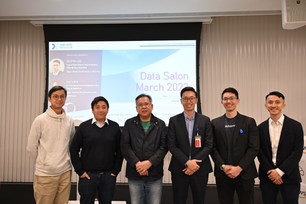 Data Salon event photo 21