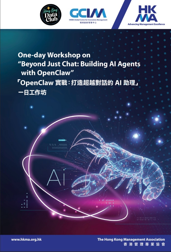 Beyond Just Chat: Building AI Agents with OpenClaw